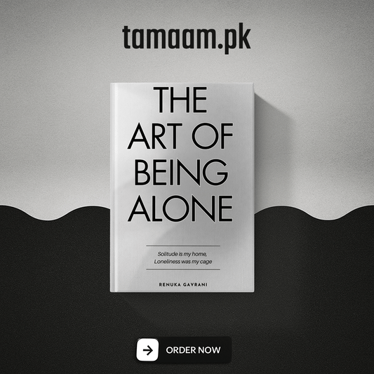 The Art of Being Alone (Local)